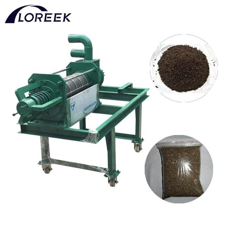 centrifugal solid liquid separators